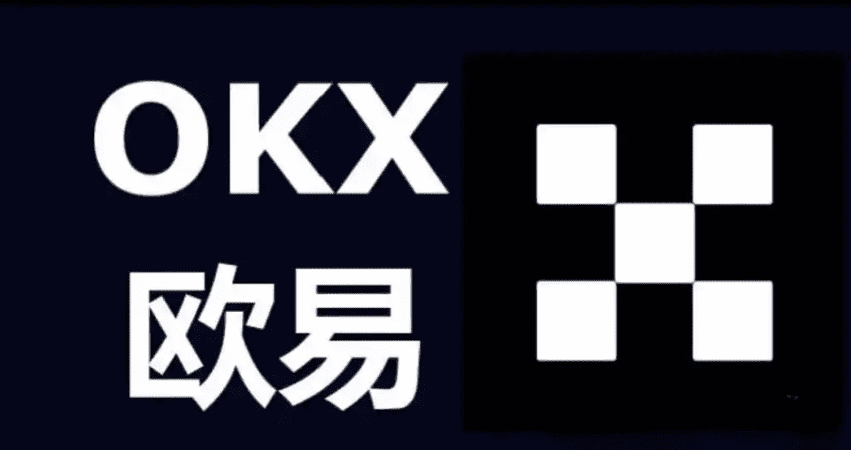 欧亿易交易所下载安卓